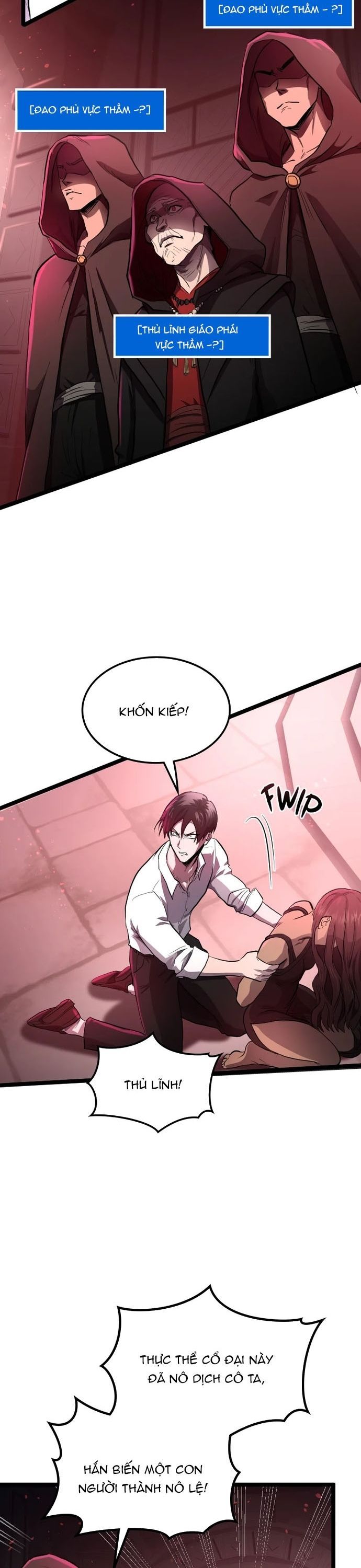 Thực Thần Quật Khởi Chapter 2 - 16