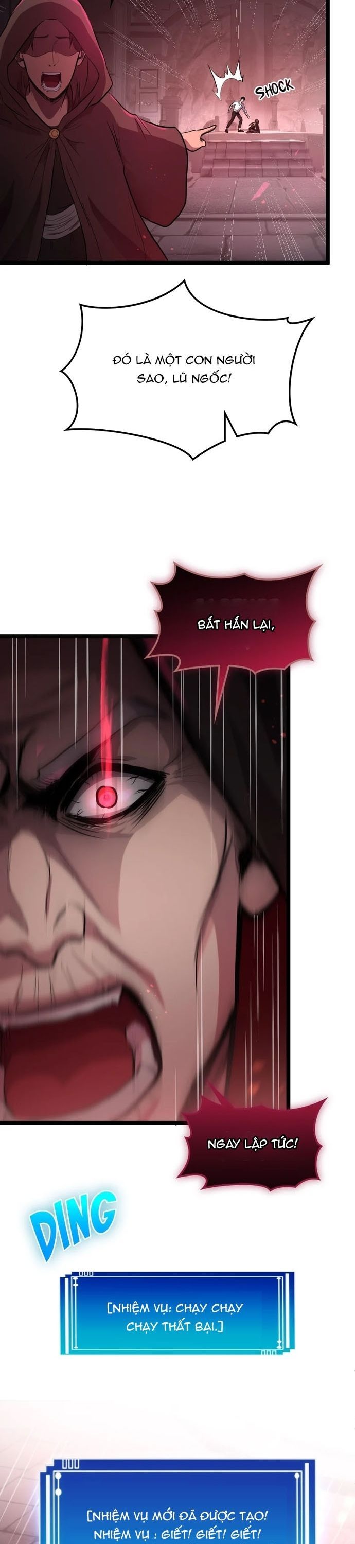 Thực Thần Quật Khởi Chapter 2 - 17