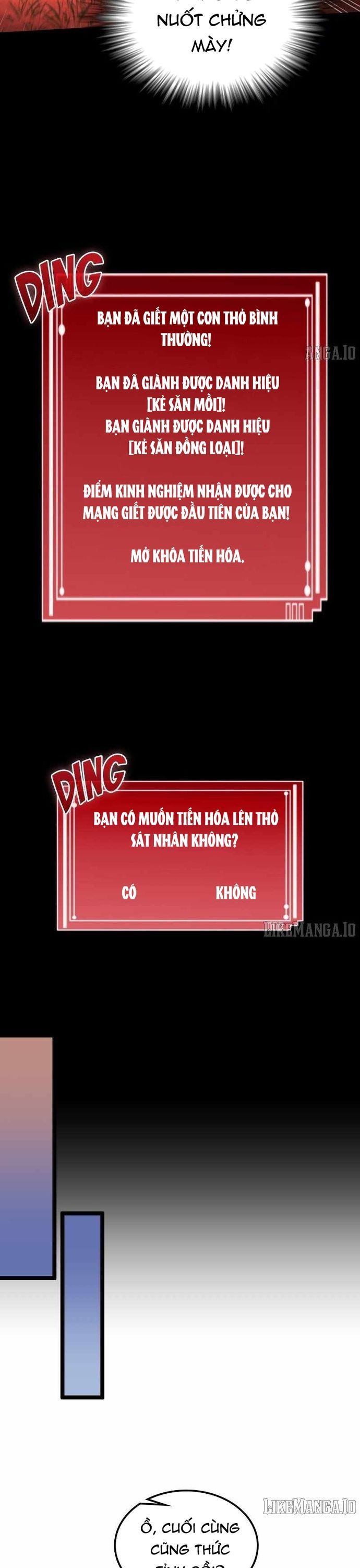 Thực Thần Quật Khởi Chapter 23 - 23