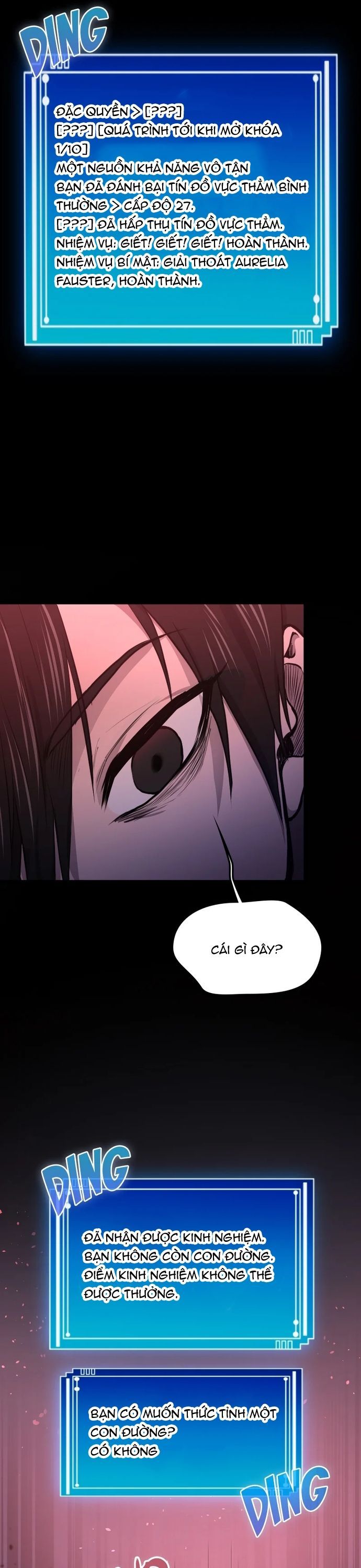 Thực Thần Quật Khởi Chapter 3 - 2