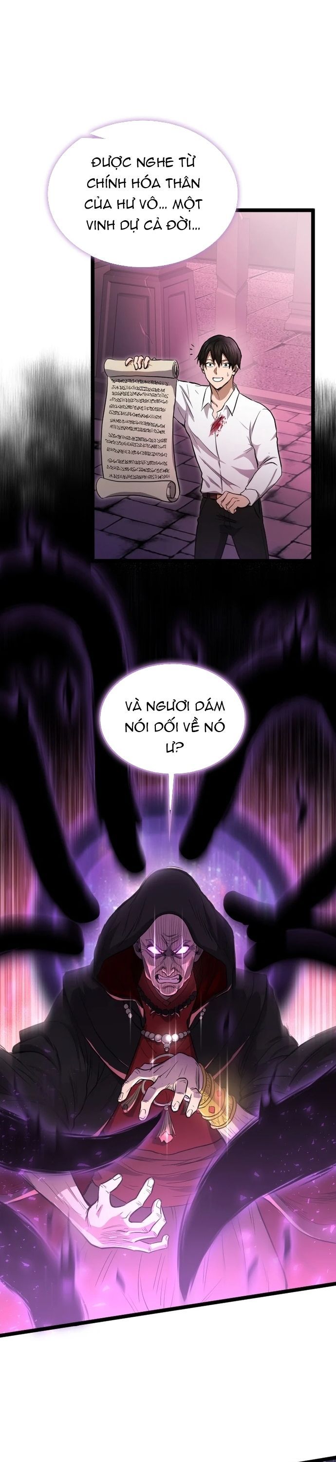 Thực Thần Quật Khởi Chapter 4 - 17