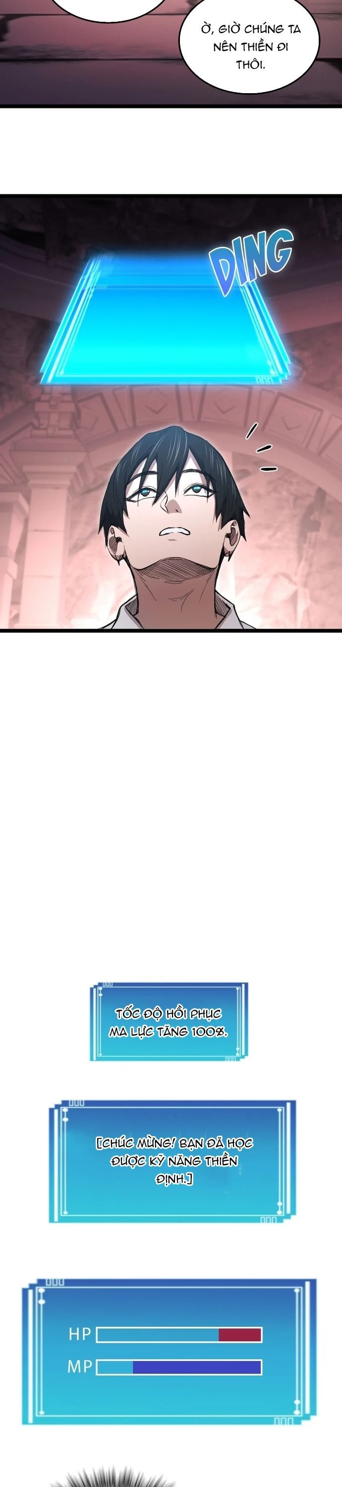 Thực Thần Quật Khởi Chapter 5 - 11