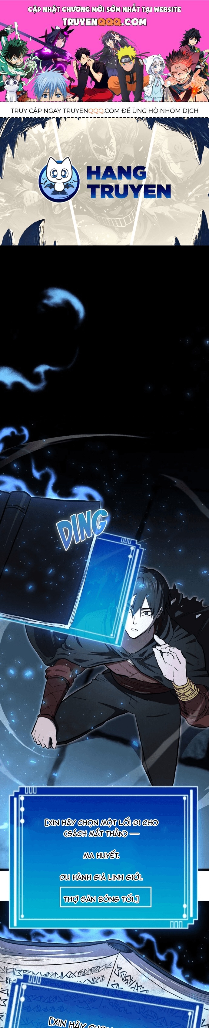 Thực Thần Quật Khởi Chapter 6 - 1