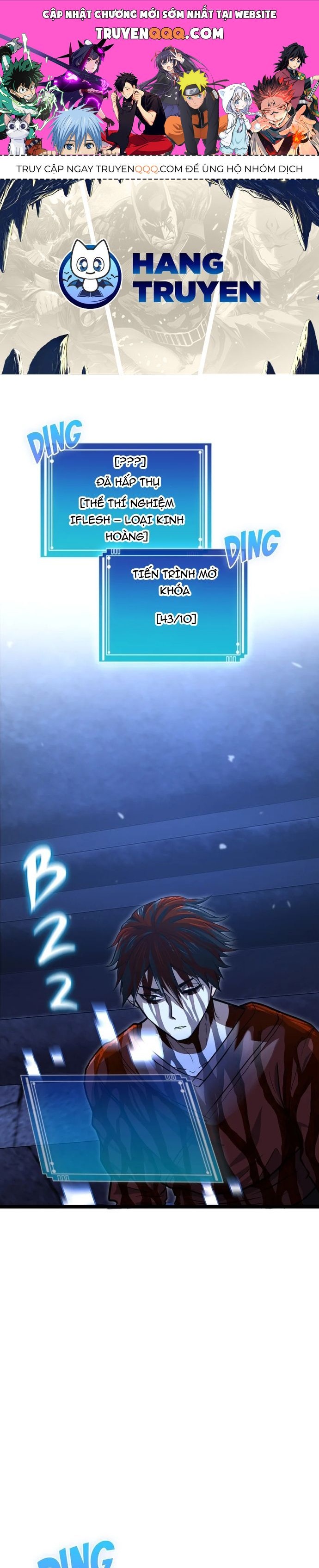 Thực Thần Quật Khởi Chapter 9 - 1