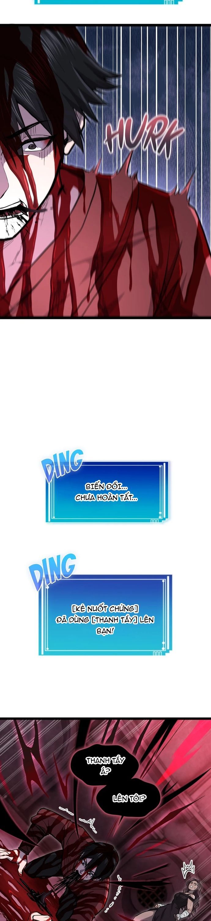 Thực Thần Quật Khởi Chapter 9 - 25