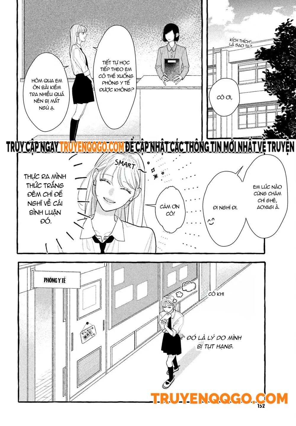 Chuyện Tình Kì Lạ Của Amelia Chapter 1 - 10