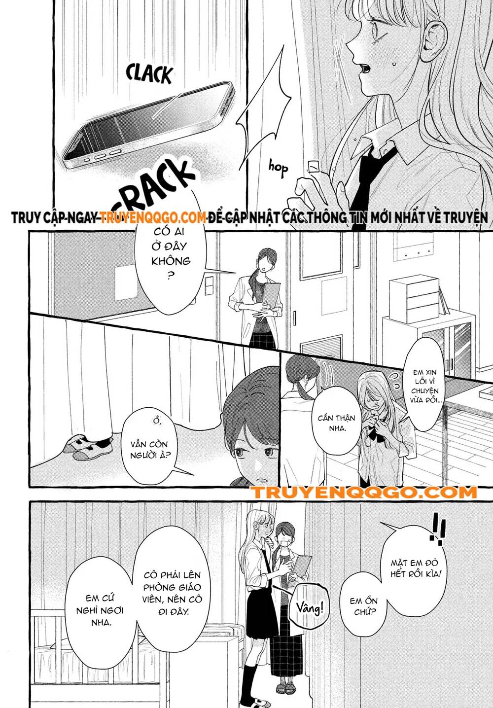 Chuyện Tình Kì Lạ Của Amelia Chapter 1 - 14