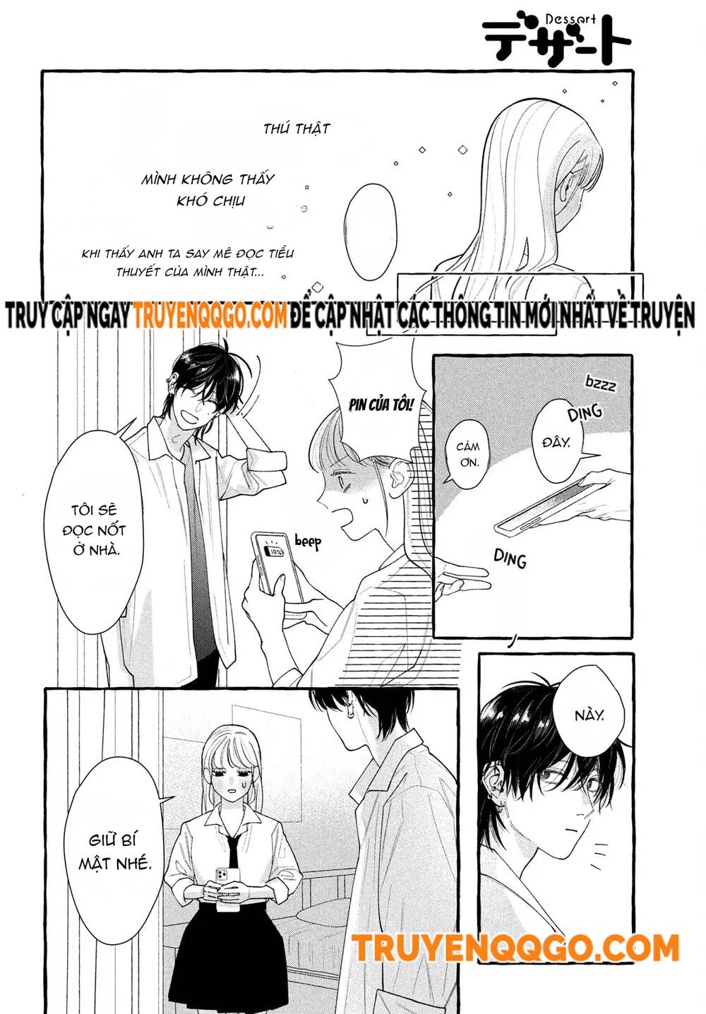 Chuyện Tình Kì Lạ Của Amelia Chapter 1 - 24