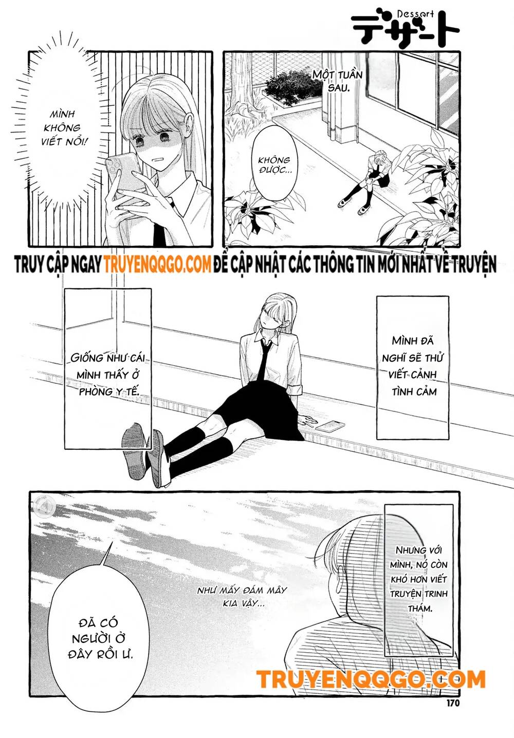 Chuyện Tình Kì Lạ Của Amelia Chapter 1 - 28
