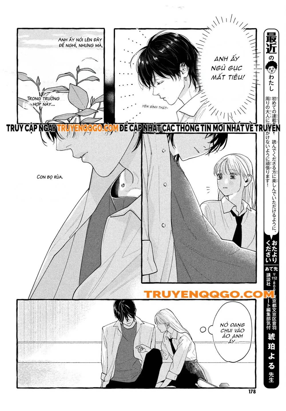 Chuyện Tình Kì Lạ Của Amelia Chapter 1 - 35