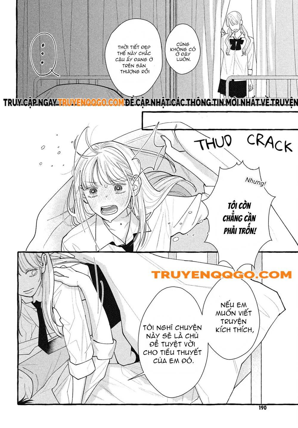 Chuyện Tình Kì Lạ Của Amelia Chapter 1 - 47