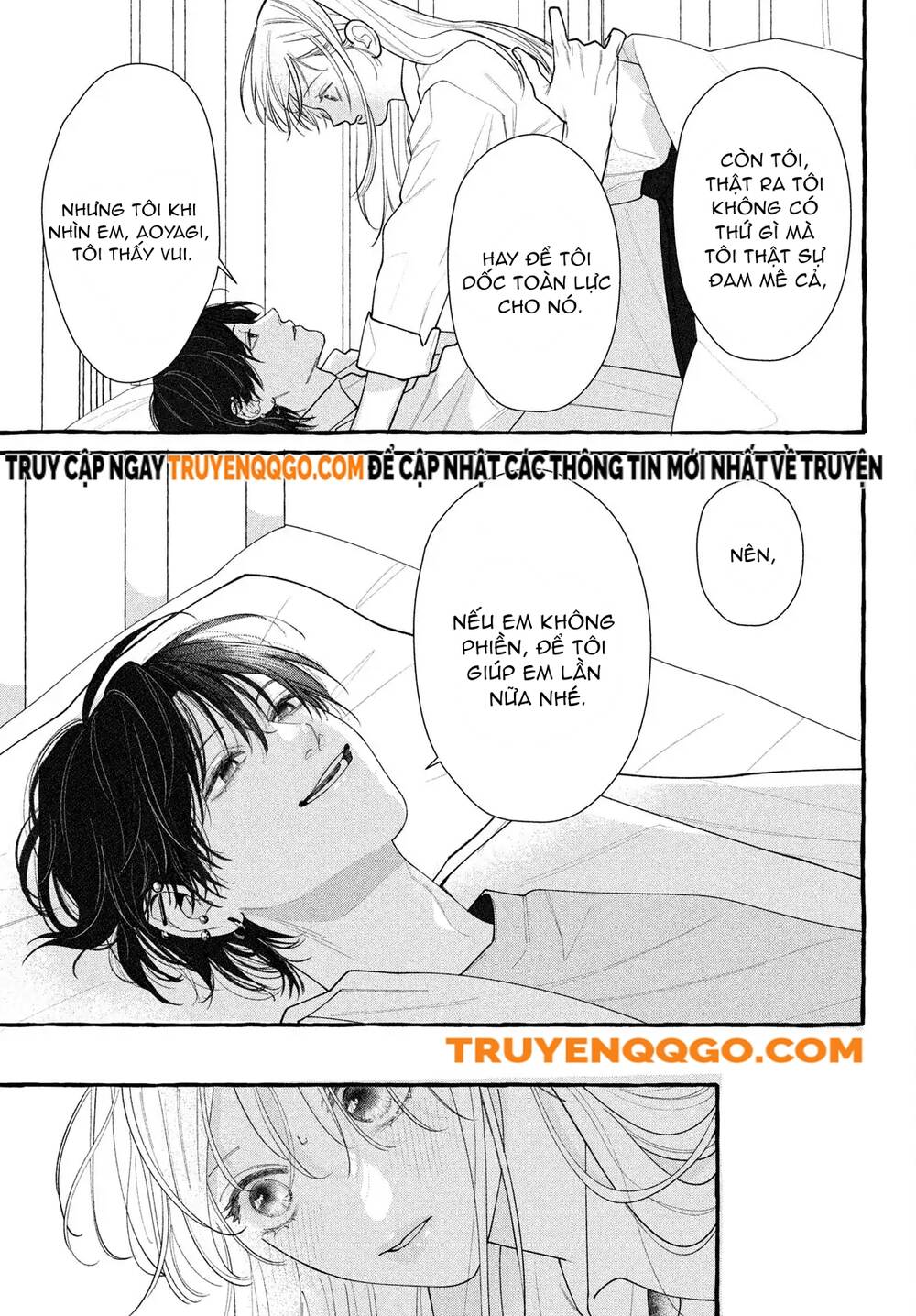 Chuyện Tình Kì Lạ Của Amelia Chapter 1 - 48