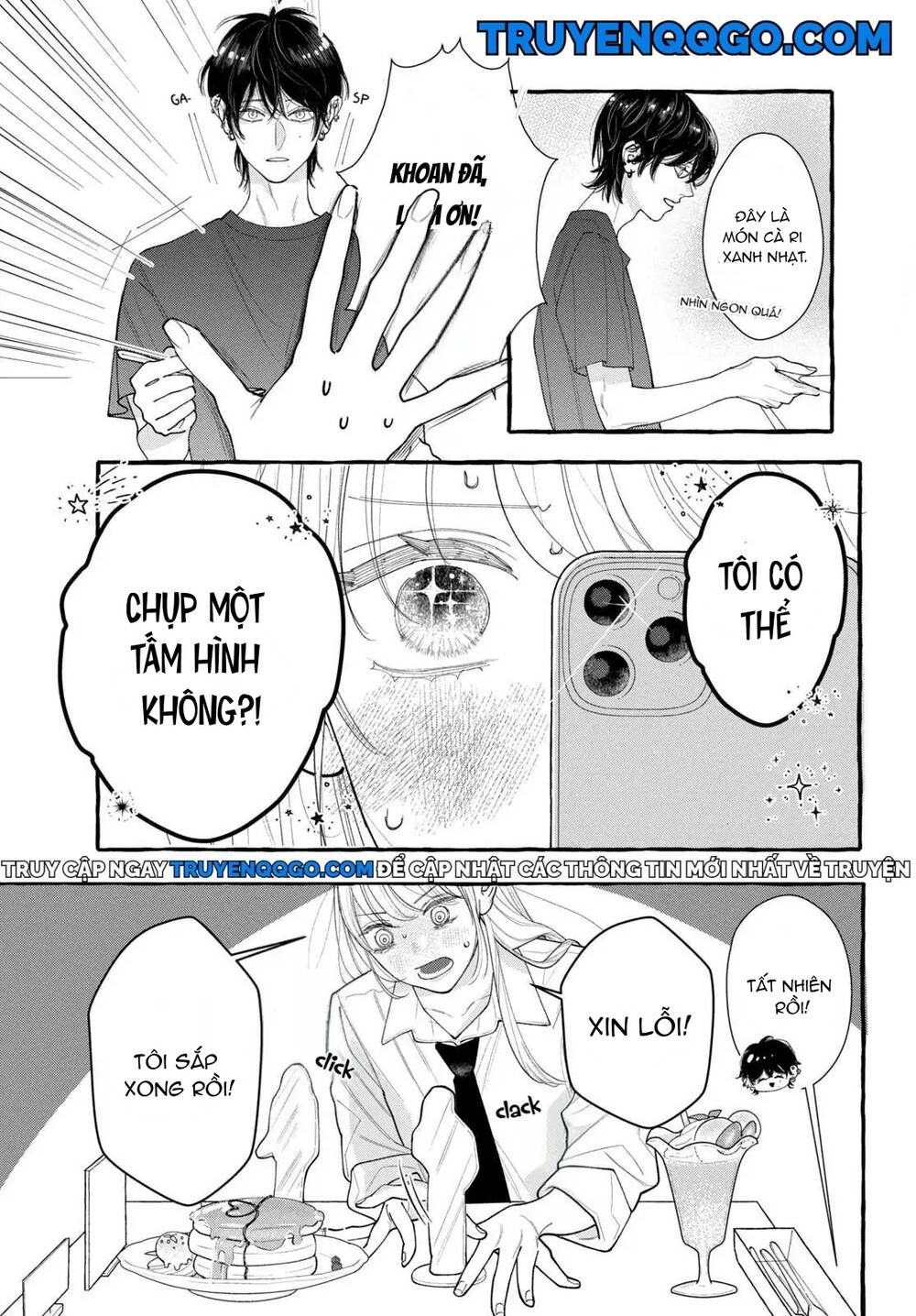 Chuyện Tình Kì Lạ Của Amelia Chapter 2 - 27