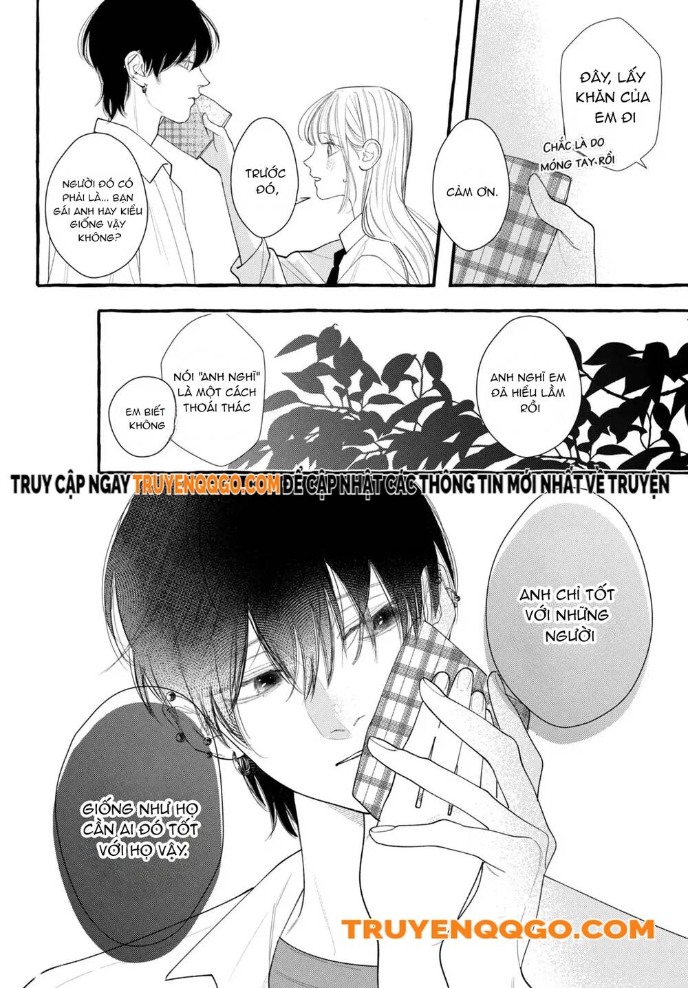 Chuyện Tình Kì Lạ Của Amelia Chapter 4 - 16