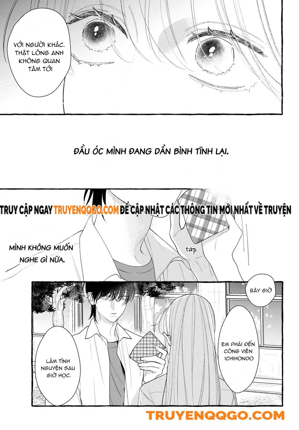 Chuyện Tình Kì Lạ Của Amelia Chapter 4 - 17