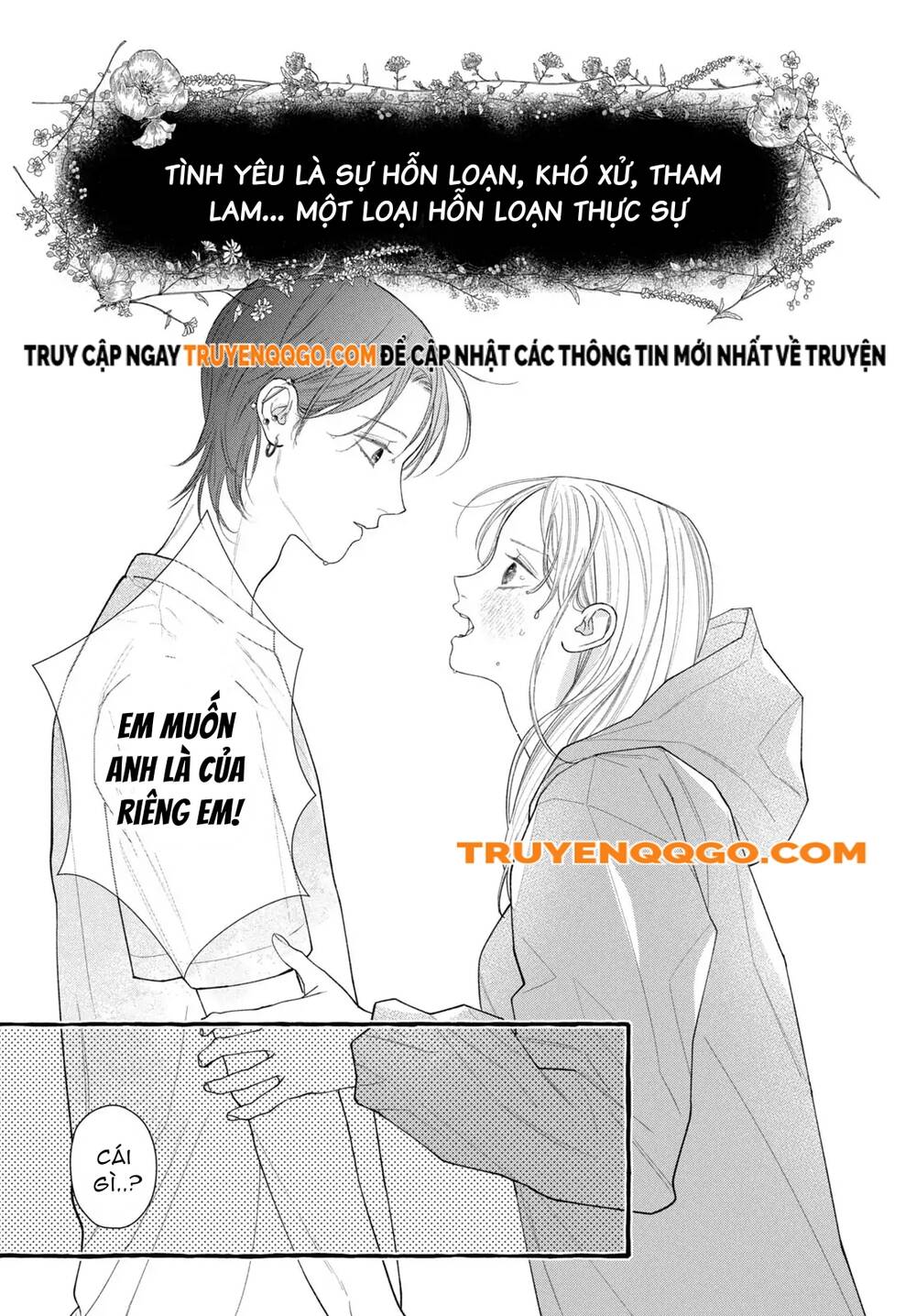 Chuyện Tình Kì Lạ Của Amelia Chapter 4 - 42