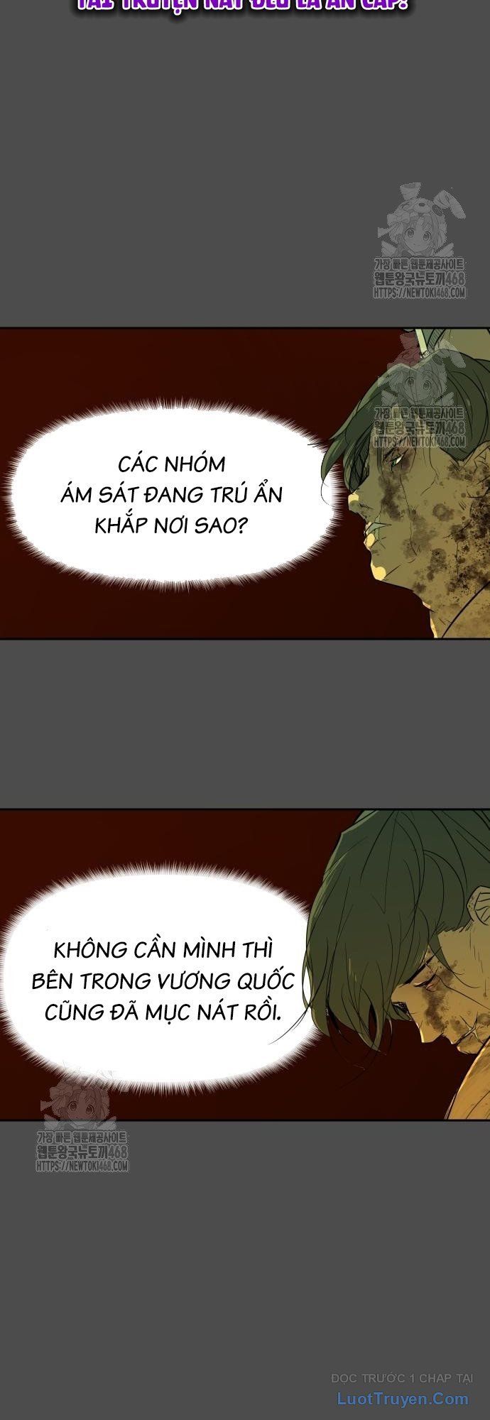 Bộ Mặt Giả Tạo Chapter 26 - 15