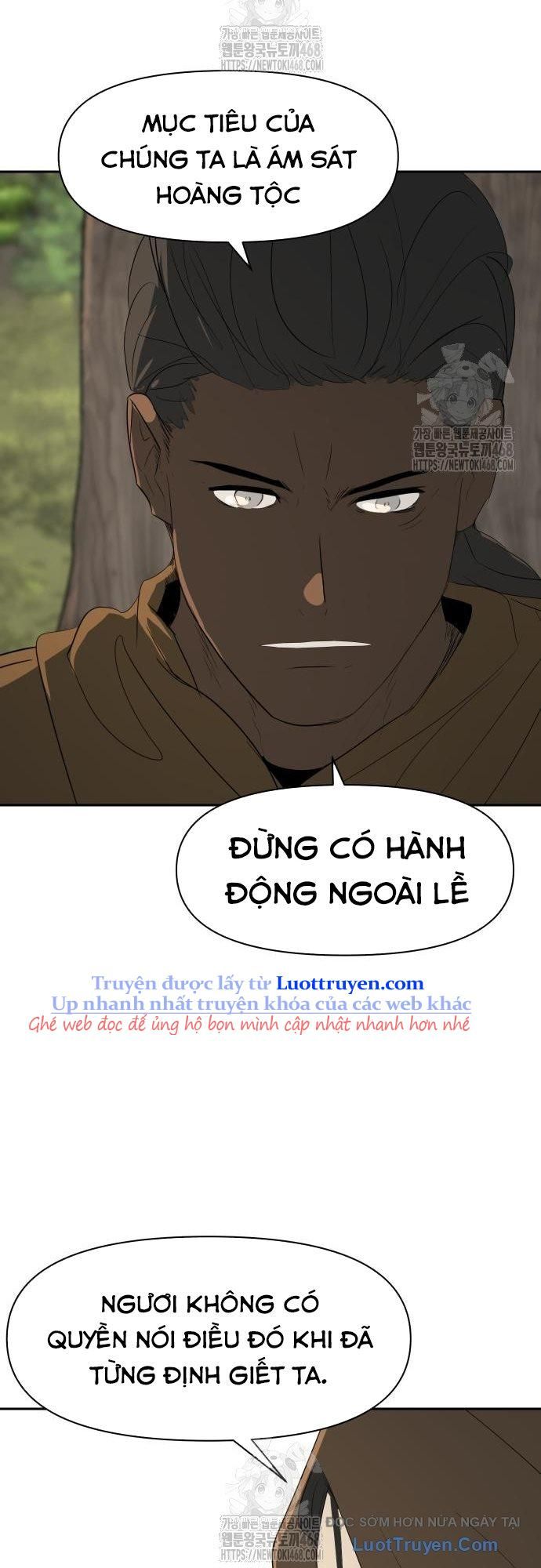 Bộ Mặt Giả Tạo Chapter 28 - 16