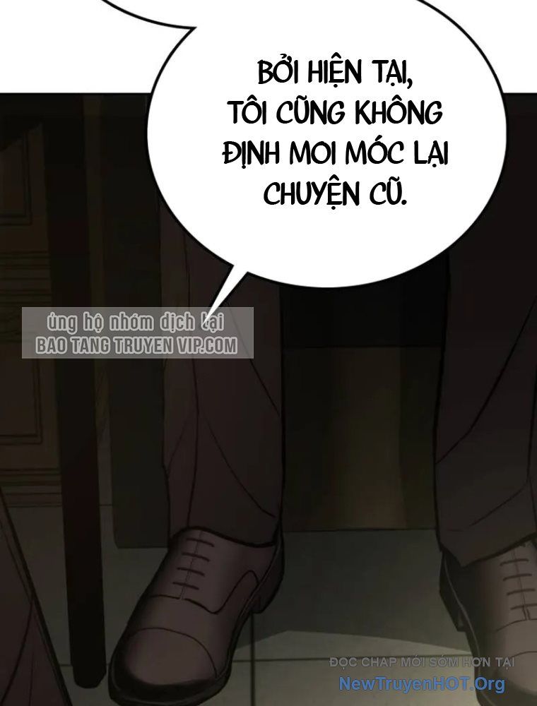 Quản Giáo Số 0 Chapter 1 - 149