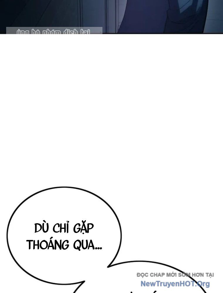 Quản Giáo Số 0 Chapter 1 - 163