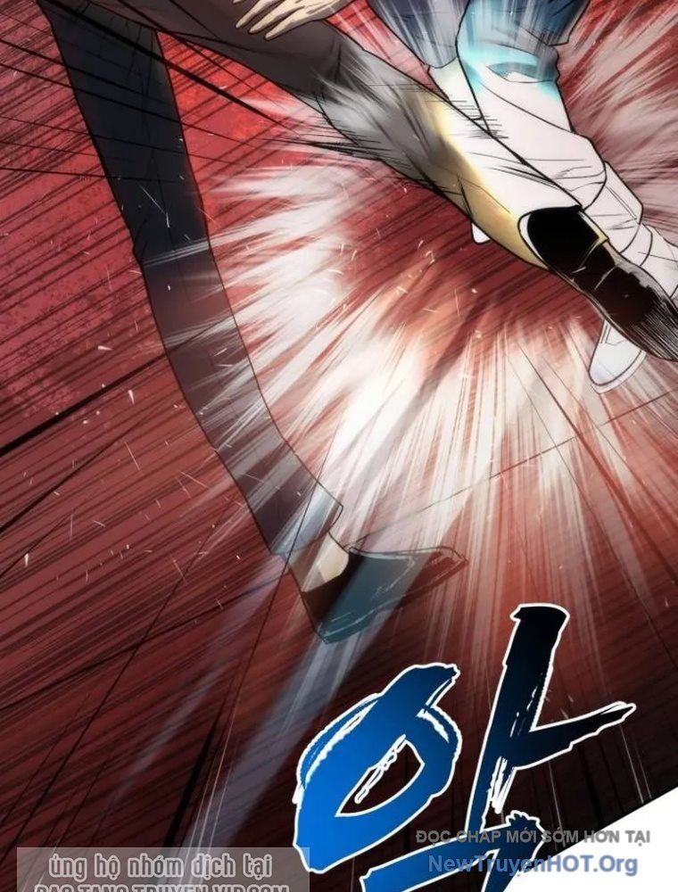 Quản Giáo Số 0 Chapter 1 - 242