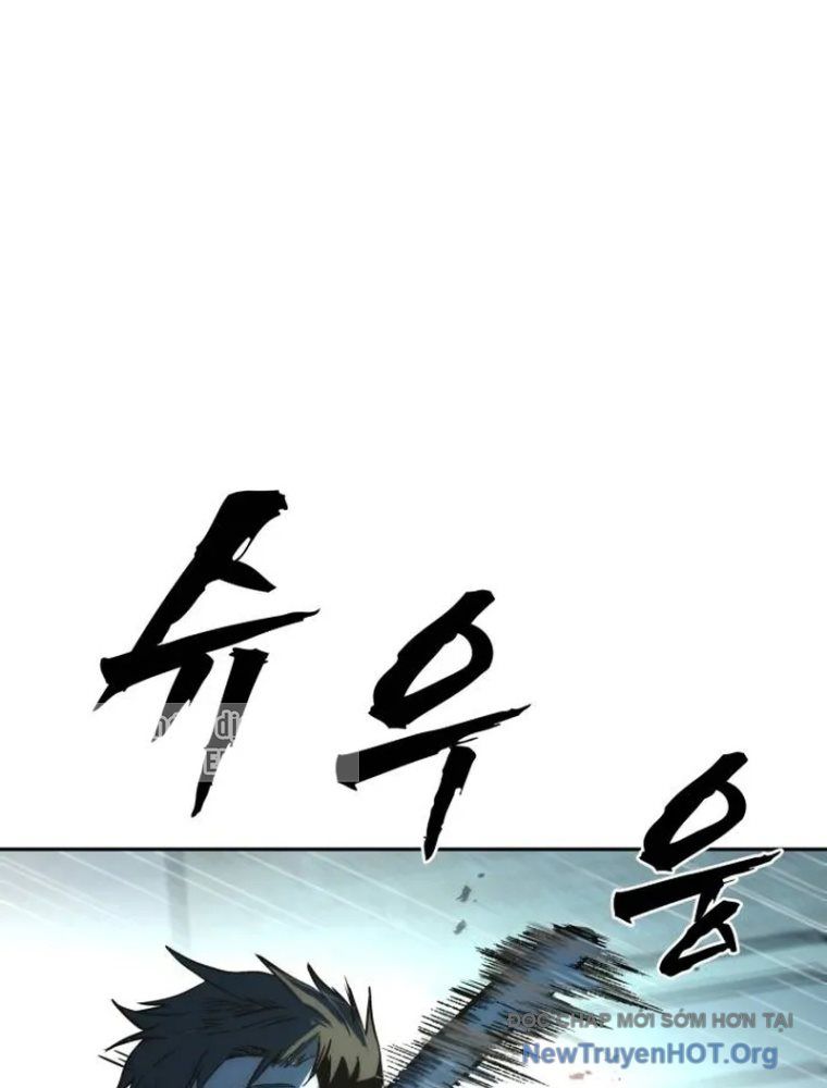 Quản Giáo Số 0 Chapter 1 - 248