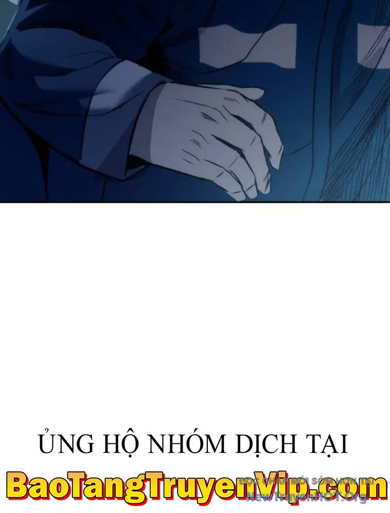 Quản Giáo Số 0 Chapter 1 - 26