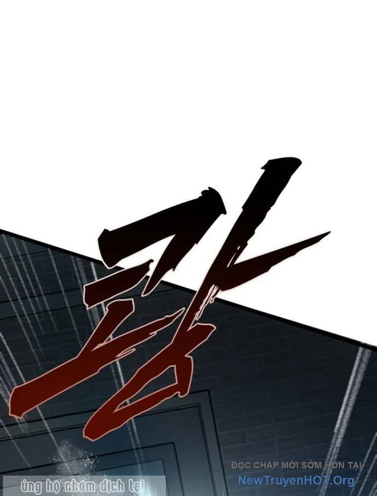 Quản Giáo Số 0 Chapter 1 - 251