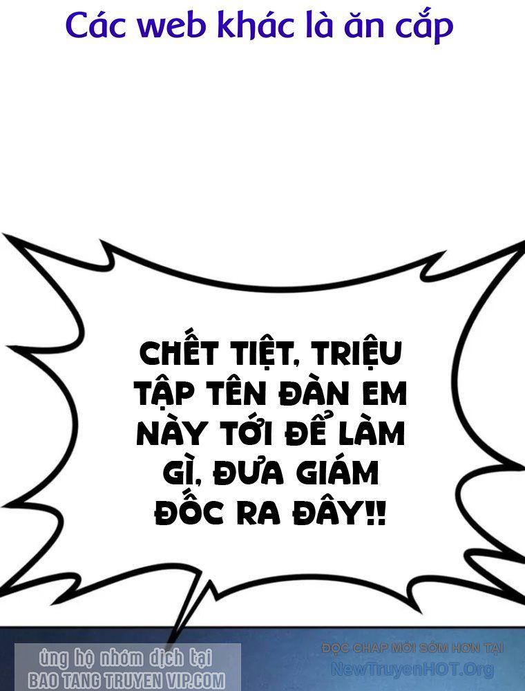 Quản Giáo Số 0 Chapter 1 - 27