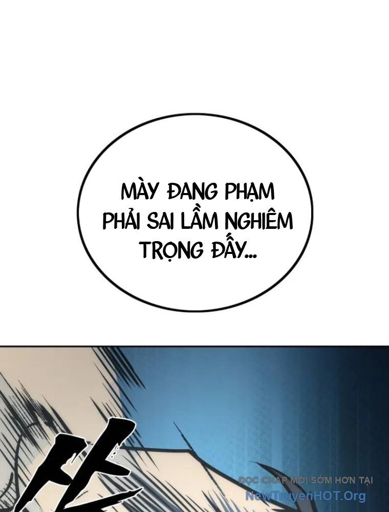 Quản Giáo Số 0 Chapter 1 - 263