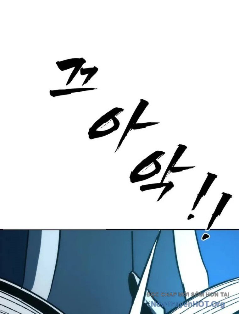 Quản Giáo Số 0 Chapter 1 - 281