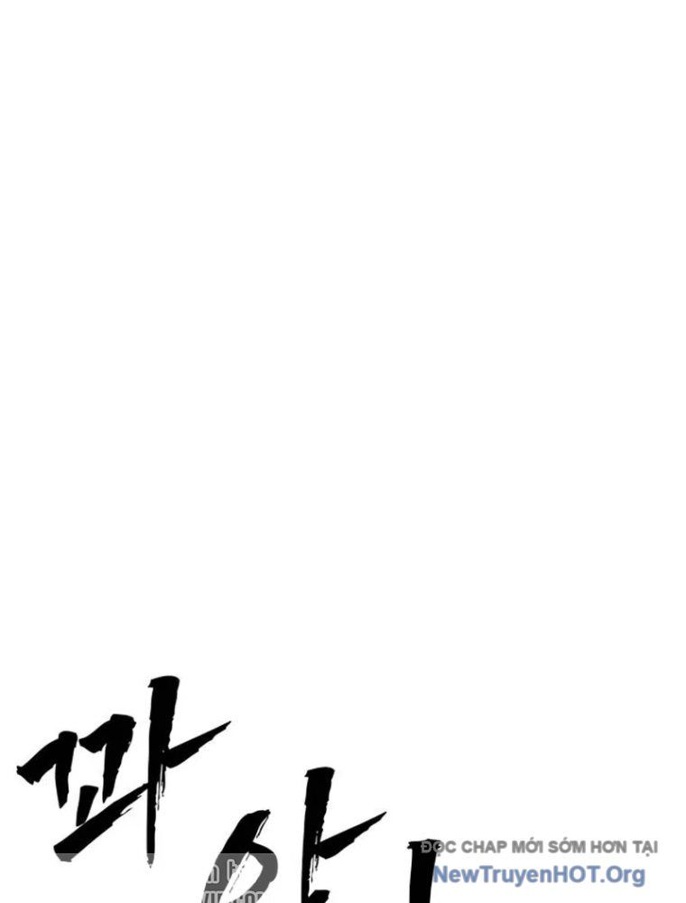 Quản Giáo Số 0 Chapter 1 - 283