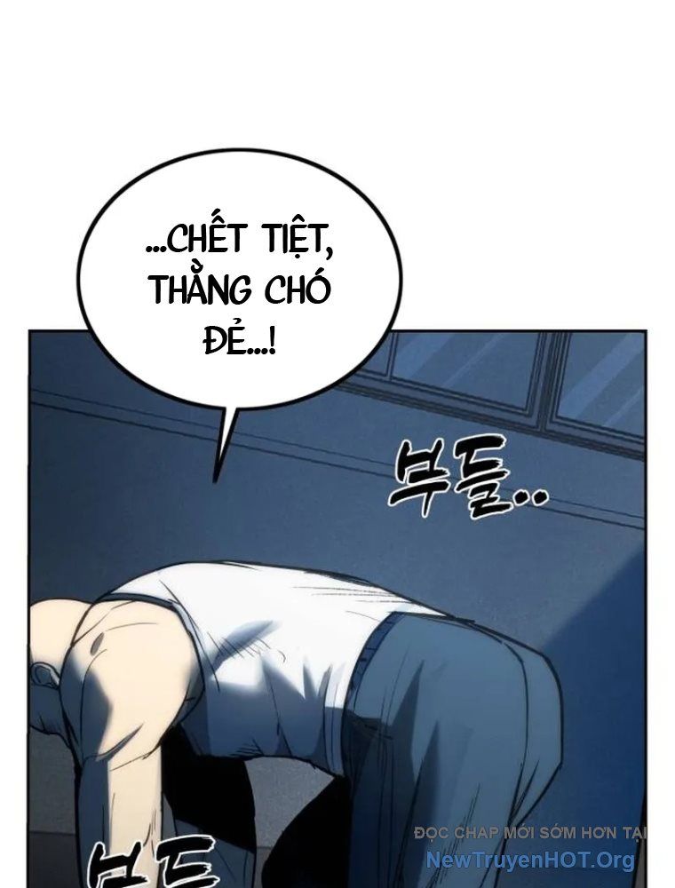 Quản Giáo Số 0 Chapter 1 - 47