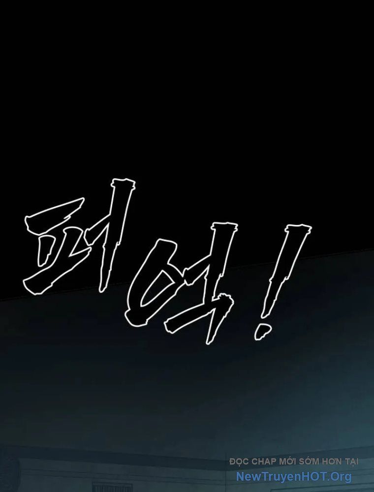 Quản Giáo Số 0 Chapter 1 - 52