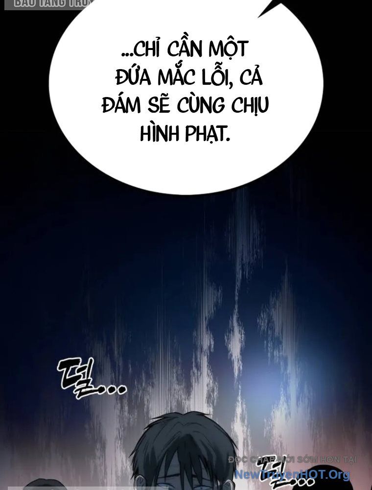 Quản Giáo Số 0 Chapter 1 - 58