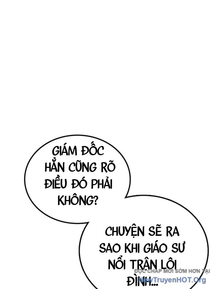 Quản Giáo Số 0 Chapter 1 - 74