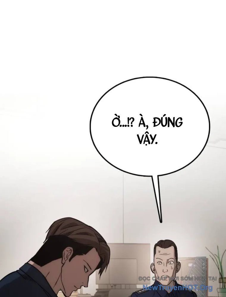 Quản Giáo Số 0 Chapter 1 - 82