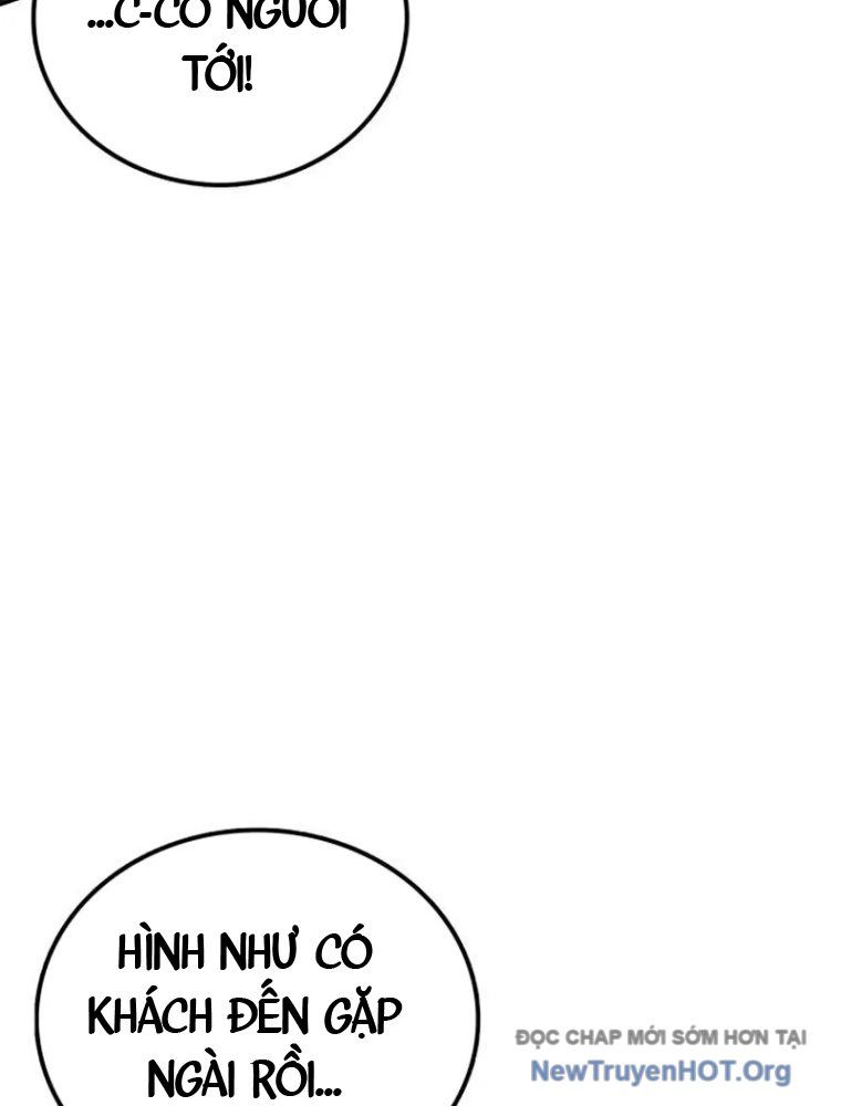 Quản Giáo Số 0 Chapter 1 - 96