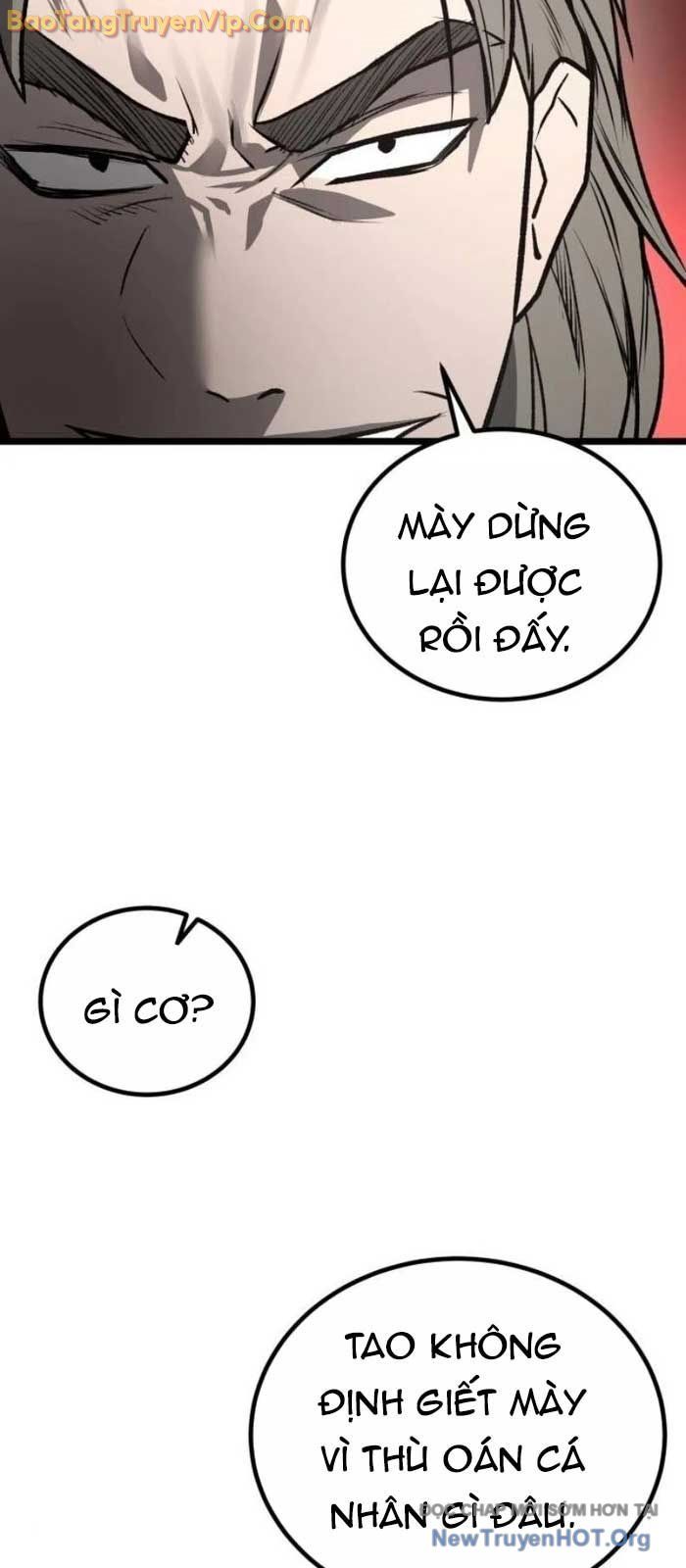 Quản Giáo Số 0 Chapter 11 - 87