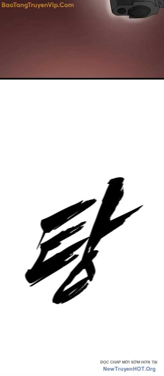 Quản Giáo Số 0 Chapter 12 - 74