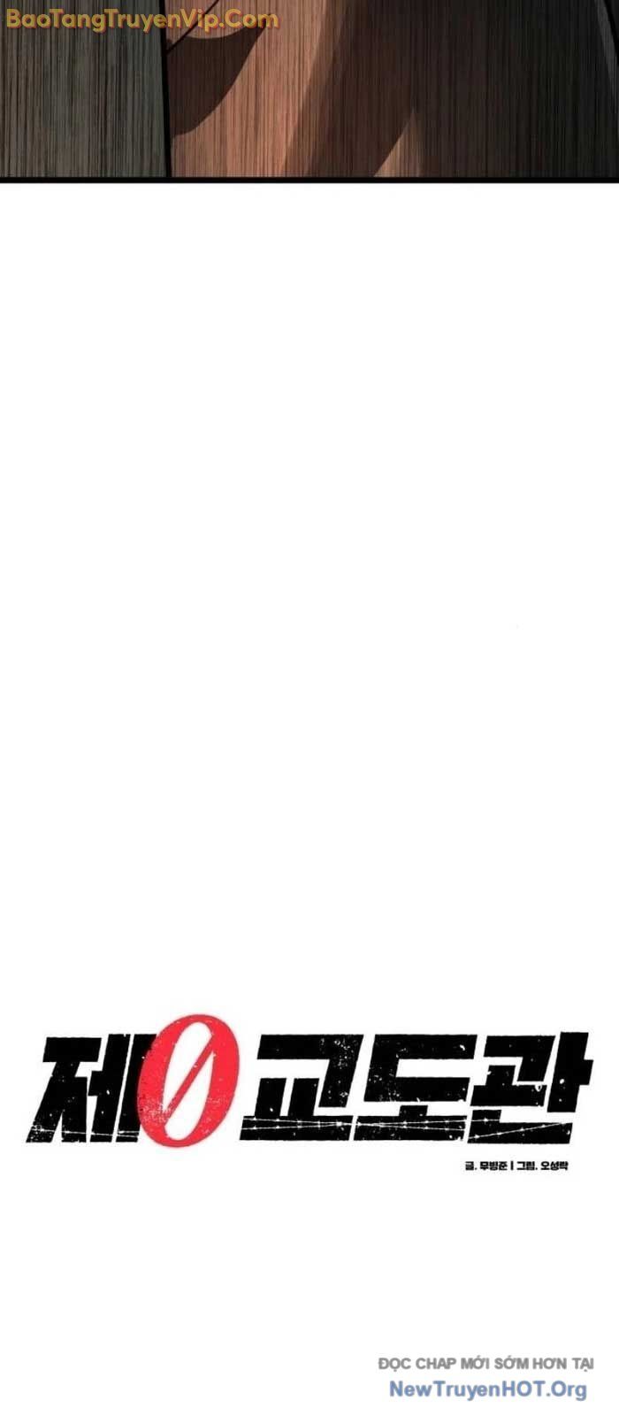 Quản Giáo Số 0 Chapter 12 - 10