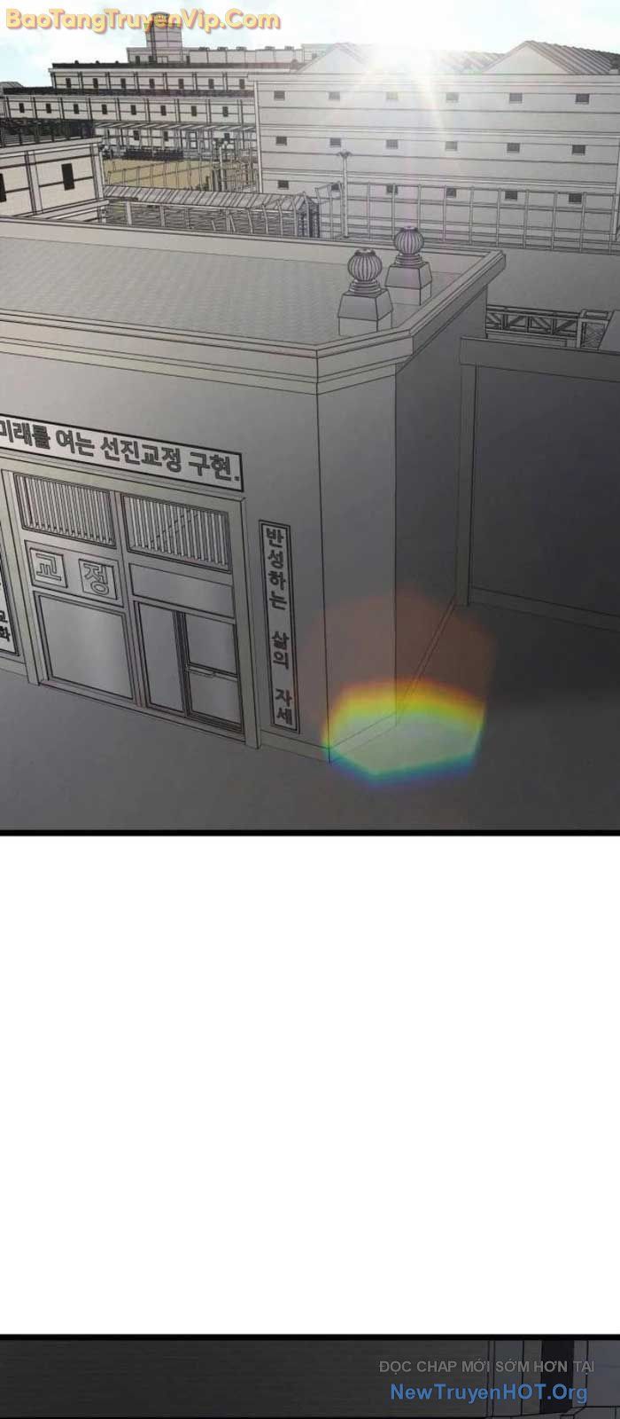 Quản Giáo Số 0 Chapter 13 - 12