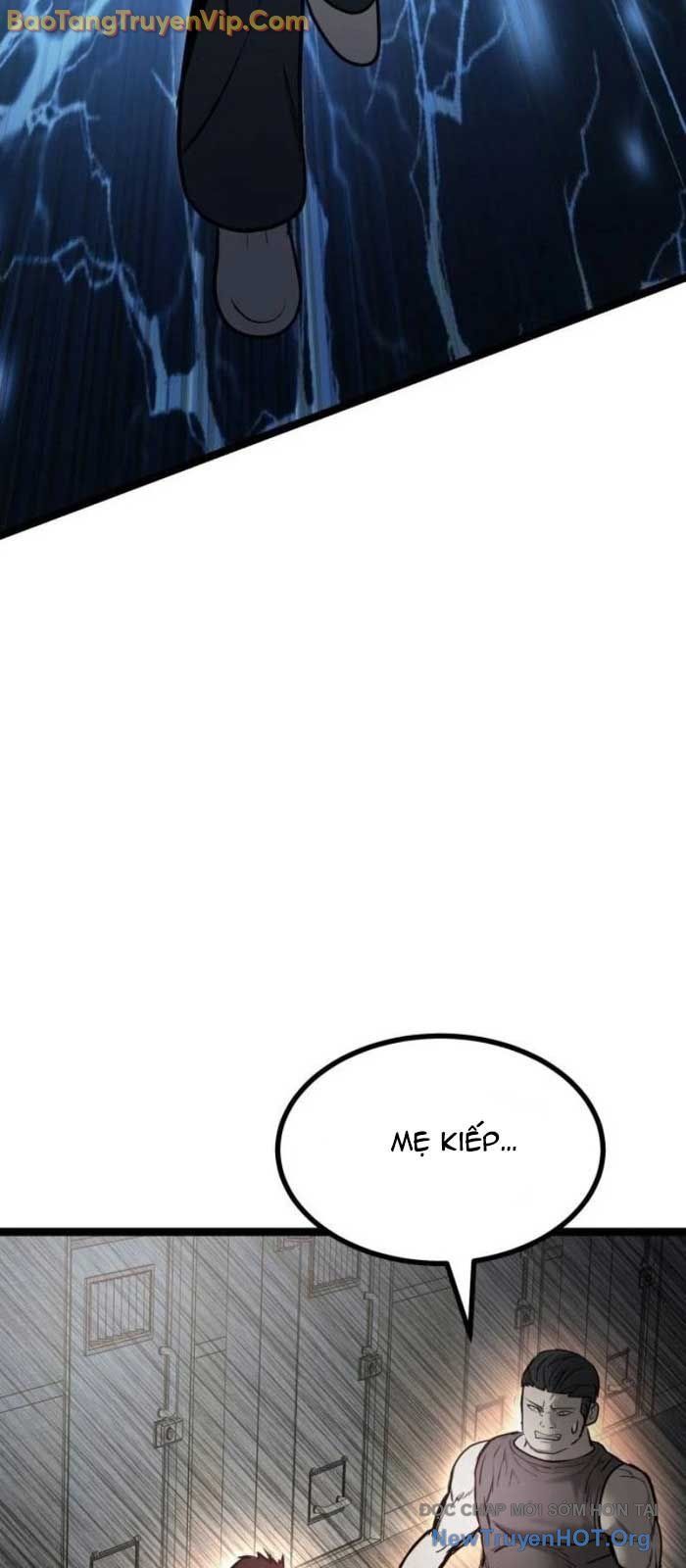 Quản Giáo Số 0 Chapter 14 - 67