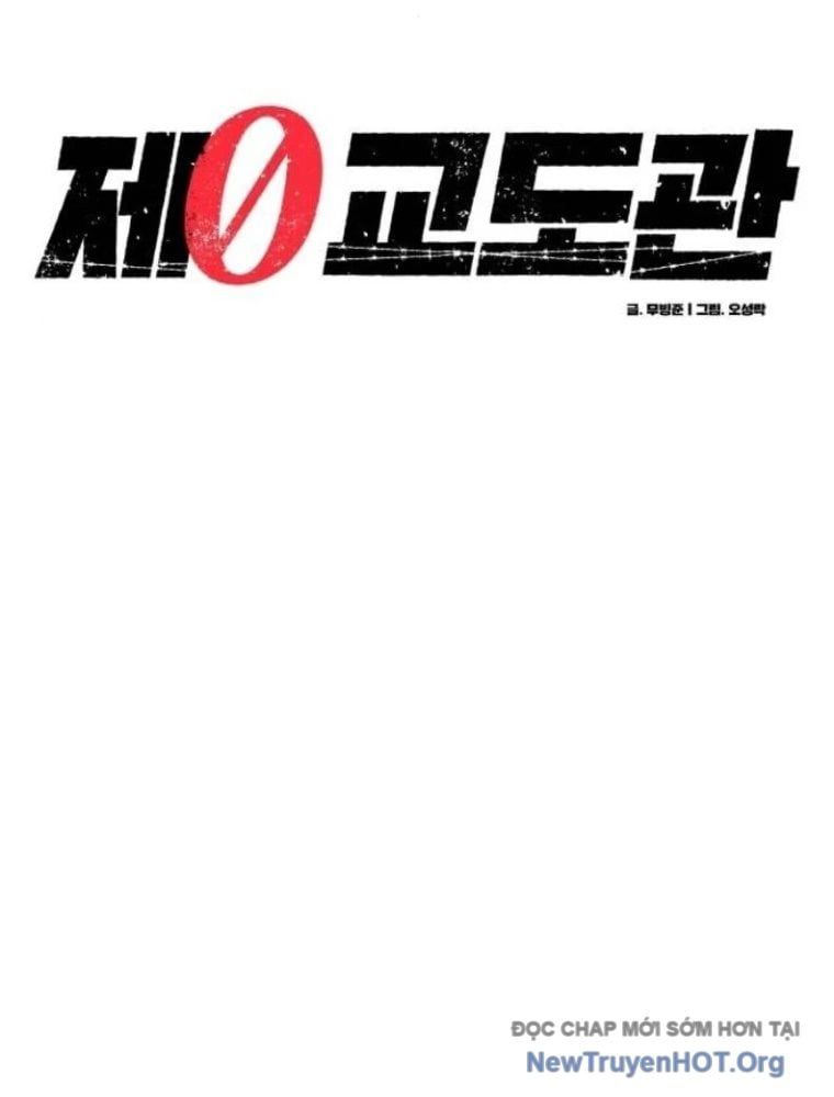 Quản Giáo Số 0 Chapter 15 - 96