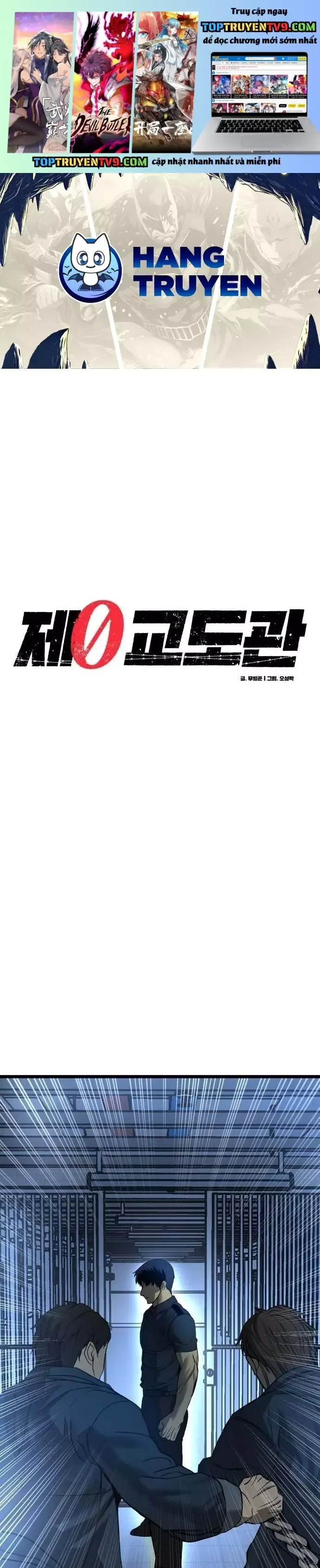 Quản Giáo Số 0 Chapter 17 - 2