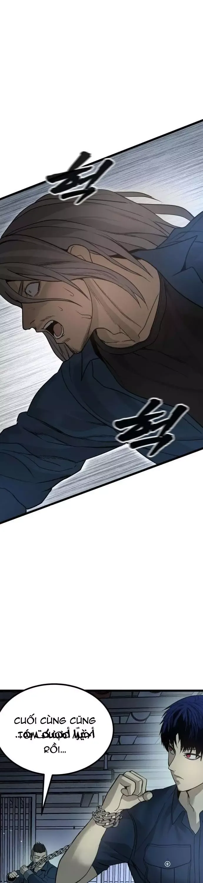 Quản Giáo Số 0 Chapter 17 - 23