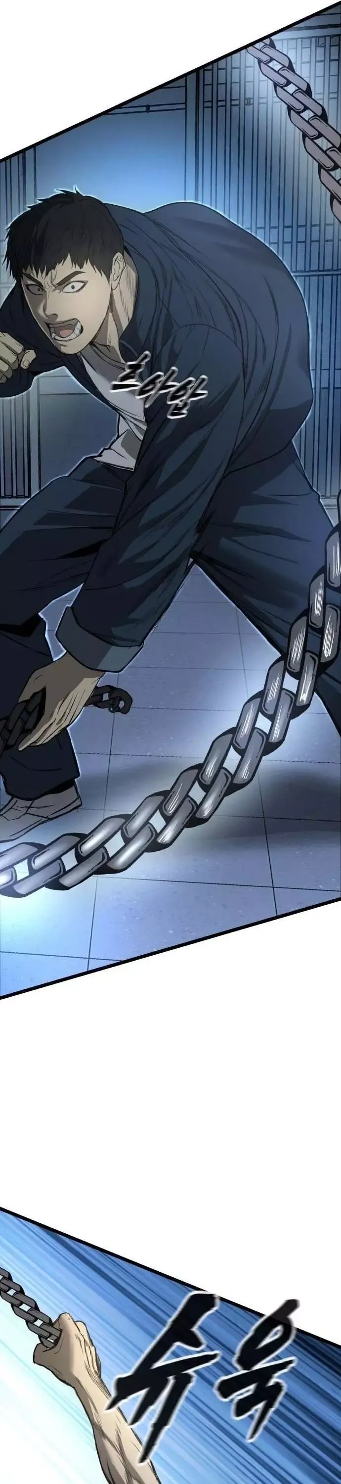 Quản Giáo Số 0 Chapter 17 - 9