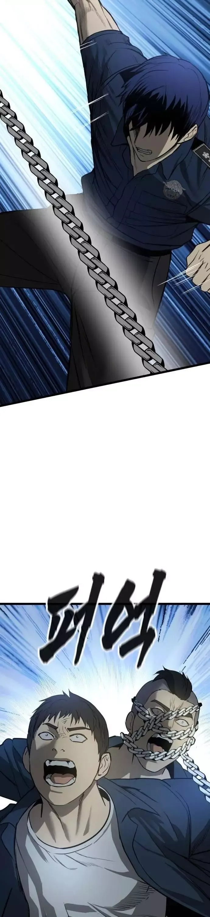 Quản Giáo Số 0 Chapter 17 - 10