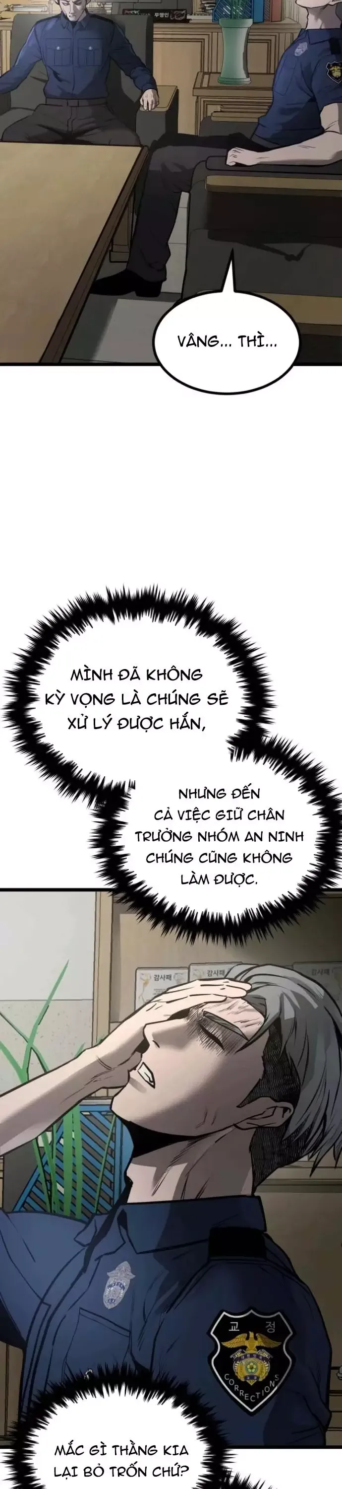 Quản Giáo Số 0 Chapter 18 - 4