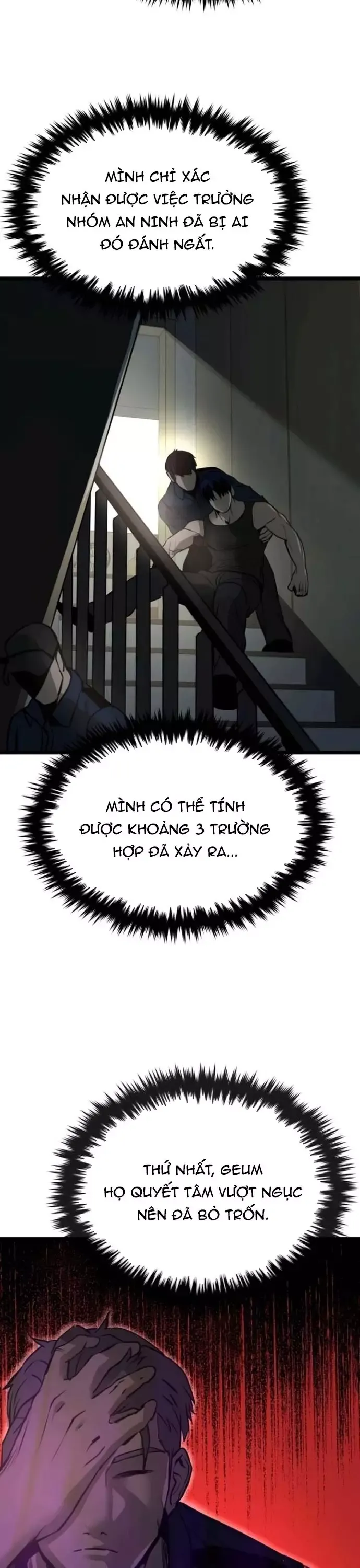 Quản Giáo Số 0 Chapter 18 - 6